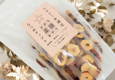 ノンフライ&ドライ薬膳なつめチップス100g｜オーガニック仕様（農薬不使用・化学肥料不使用）鉄分・食物繊維・ビタミンミネラルたっぷり！ノンオイル製法でヘルシー。