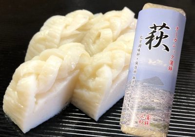 国産生魚100%使用の無添加かまぼこ