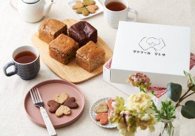 ヴィーガンパウンドケーキとクッキーのセット