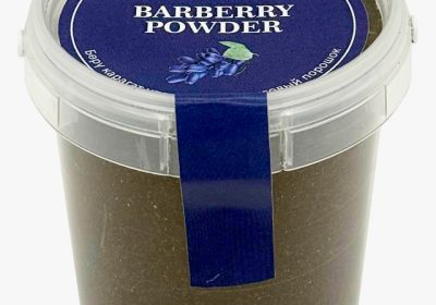 ワイルドバーベリーパウダー