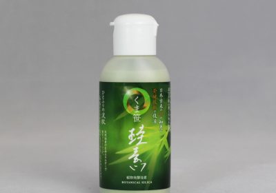 「天然くまざさ」万能パウダー