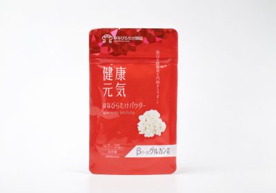 はなびらたけパウダー